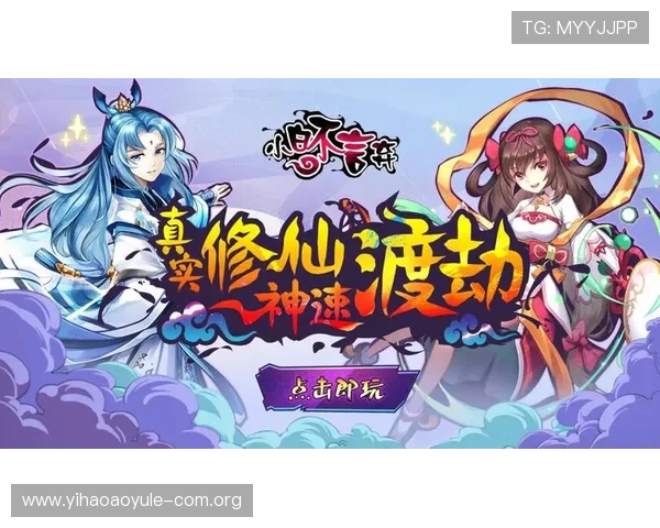壹号在线官网提供最新游戏资讯与全面服务助你轻松畅玩网络游戏