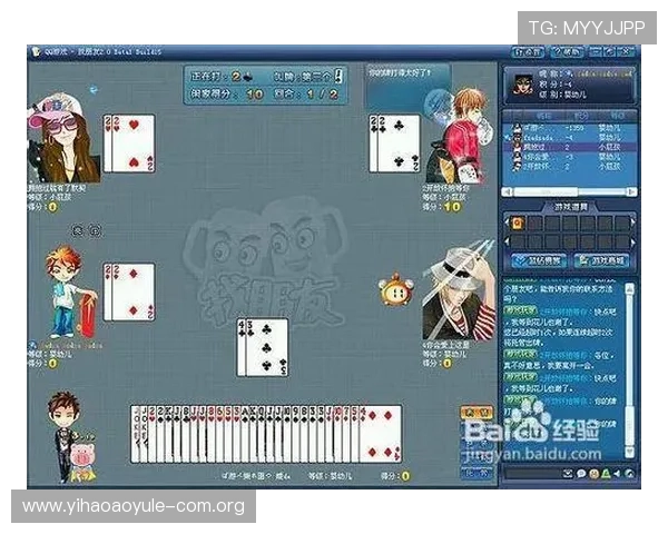 壹号官网手机版详细攻略指南，帮助玩家快速掌握游戏技巧与玩法